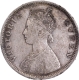 Exceedingly Rare Half Anna Die Silver One Rupee Coin of Victoria Queen of Bombay Mint of 1862.