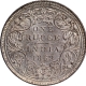 Extremely Rare Bombay Mint of Silver One Rupee Coin of Victoria Queen of 1862.