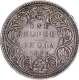 Very  Rare Silver One Rupee Coin of Victoria Queen of Bombay Mint of 1862.