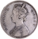 Very  Rare Silver One Rupee Coin of Victoria Queen of Bombay Mint of 1862.