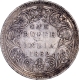 Very  Rare Silver One Rupee Coin of Victoria Queen of Bombay Mint of 1862.