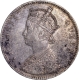 Very  Rare Silver One Rupee Coin of Victoria Queen of Bombay Mint of 1862.