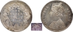 Rare Silver One Rupee Coin of Victoria Queen of Bombay Mint of 1862.