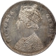 Rare Silver One Rupee Coin of Victoria Queen of Bombay Mint of 1862.