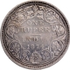 Rare Silver One Rupee Coin of Victoria Queen of Bombay Mint of 1874.