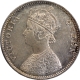 Very  Rare Mule Silver One Rupee Coin of Victoria Queen of Bombay and Calcutta Mint of 1874.