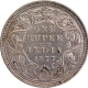 Very Rare Victoria Empress of Silver One Rupee Coin of Bombay Mint of 1877.