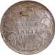 Scarce  Silver One Rupee Coin of Victoria Empress of Bombay Mint of 1877 with Ghost Image.