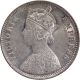 Scarce Silver One Rupee Coin of Calcutta Mint of 1877 of Victoria Empress.