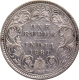 Scarce 1881 Victoria Empress of Silver One Rupee Coin of Bombay Mint.