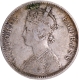 Unlisted Very Rare Silver Mule One Rupee Coin of Victoria Empress of Bombay and Calcutta Mint of 1884.