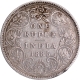 Unlisted Extremely Rare Silver One Rupee Coin of Victoria Empress of Bombay Mint of 1885.