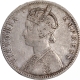 Rare Silver One Rupee Coin of Victoria Empress of Bombay Mint of 1885.