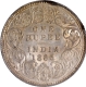 Uncirculated Silver One Rupee 1885 Coin of Victoria Empress of Calcutta Mint with Toning.