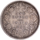 Extremely Rare Calcutta Mint of 1885 Silver One Rupee Coin of Victoria Empress.