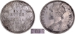 Unlisted 1887 (7 over 6) Rare Silver One Rupee Coin of Victoria Empress of Bombay Mint.