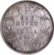 Unlisted 1887 (7 over 6) Rare Silver One Rupee Coin of Victoria Empress of Bombay Mint.