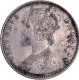 Unlisted 1887 (7 over 6) Rare Silver One Rupee Coin of Victoria Empress of Bombay Mint.