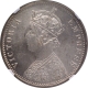 Scarce 1890 Silver One Rupee Coin of Victoria Empress of Calcutta Mint.