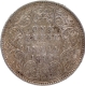 Scarce 1891 Silver One Rupee Coin of Victoria Empress of Bombay Mint of 90 seen behind the last numeral 91.