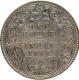 Very Rare 1897 Silver One Rupee Coin of Victoria Empress of Bombay Mint.