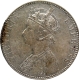 Very Rare 1897 Silver One Rupee Coin of Victoria Empress of Bombay Mint.