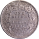 Rare 1897 Silver One Rupee Coin of Victoria Empress of Calcutta Mint.