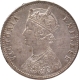 Very Rare 1897 Silver One Rupee Coin of Victoria Empress of Calcutta Mint.