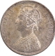 1898 (8 over 4) Rare Silver One Rupee Coin of Victoria Empress of Bombay Mint.