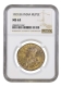 Rare NGC MS 63 Graded Silver One Rupee Coin of King George V of Bombay Mint of 1921.