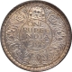 Rare Silver One Rupee Coin of King George VI of Bombay Mint of 1938.