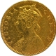 Extremely Rare Gold Five Rupees Coin of Victoria Queen of Calcutta Mint of 1870.