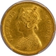 Very Rare PCGS AU Graded 1862 Gold One Mohur of Victoria Queen of Calcutta Mint.