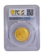 Very Rare PCGS AU Graded 1862 Gold One Mohur of Victoria Queen of Calcutta Mint.