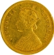 Gold One Mohur Coin of Victoria Empress of Calcutta Mint of 1877.