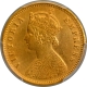 Extremely Rare PCGS AU Graded Gold One Mohur of Victoria Empress of Calcutta Mint of 1889.