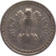 1959 Fifty Naye Paise Coin of Republic India of Bombay Mint.