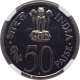 PF 63 NGC graded Proof Nickel Fifty Paise Coin of Republic India of  Jawaharlal Nehru of 1964.