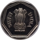 1985 One Rupee Specimen Copper Nickel Coin of Birmingham  Mint with NGC  grade SP 66.