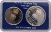 1986 UNC Set of FAO-Development Oriented Coins Fisheries of Bombay Mint of Republic India.