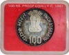 1981 Proof Set of International Year of the Child of Silver 100 Rupees Coin of Bombay Mint of Republic India.