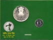 2007  Proof Coin Set of Shaheed Bhagat Singh Birth Centenary Wrongly printed Sagat Singh in Hindi.