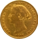 Australia Gold Sovereign Coin of Queen Victoria of 1870 of Sydney Mint.