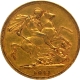 Gold Sovereign Coin of Queen Victoria of Australia of 1881.