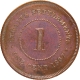 Bronze One Cent Coin of Straits Settlements of 1897.