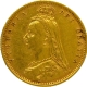 Gold Half Sovereign Coin of Victoria Queen of United Kingdom of 1892.