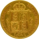 Gold Half Sovereign Coin of Victoria Queen of United Kingdom of 1892.