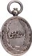 Bahawalpur Silver Miniature Police Medal of by Nawab Sir Sadiq Muhammad Khan Abbasi V.