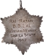 Exceedingly Rare Rai Ratan Sarila Darbar Silver Medal of 1942 of Sarila State.