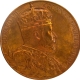 Coronation Medal of King Edward VII and Queen Alexandra of 1902 of Bronze.